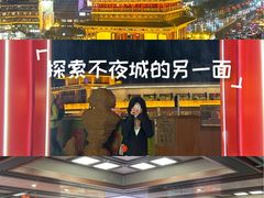 -开元商城(钟楼店)