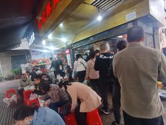 -汪记鲜鱼糊汤粉(沈阳路总店)