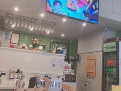 -饭票馆·茶餐厅(奉化银泰店)