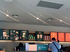 -星巴克(大梅沙8号仓店)
