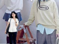 -太原茂业天地购物中心