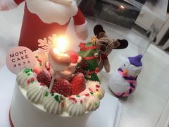 -浮光之丘MontCake生日蛋糕(花牌坊店)
