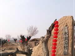 -水洞沟旅游区