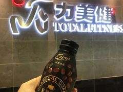 -广州市力美健天娱健身运动有限公司