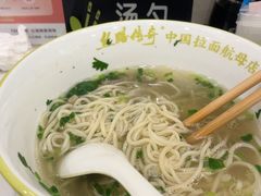 -丝路传奇·中国拉面航母店(北医三院店)