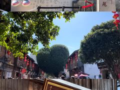 -三坊七巷历史文化街区