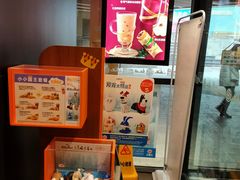 -汉堡王(兰州中心店)