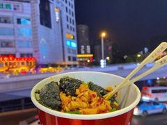 -黑色经典臭豆腐·长沙鲜食商店(坡子街店)