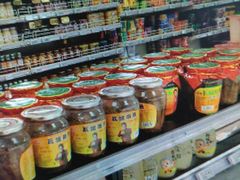 -奥士凯物美(新兴里店)