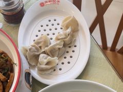 -京都饺子(双塔西街店)