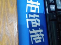 -学习谷日语培训日本留学·多语种外语教学(海淀人大分部)