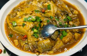 Braised Mixed Fish