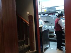 -熙盛源(凤凰街店)