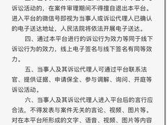-金钻铜锣湾KTV(武进南洋广场店)