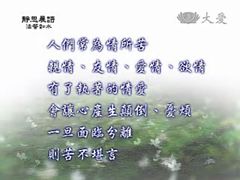 -八珍手工水饺·妈妈的爱(传芳巷店)