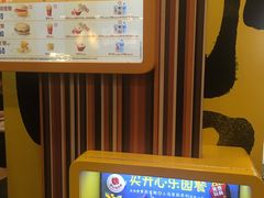 -麦当劳(中山公园龙之梦店)