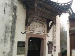 -潜口民宅博物馆