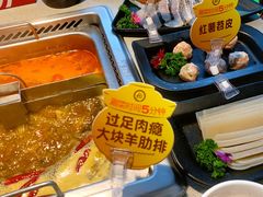 泡菜鸭锅底-海底捞火锅(老城根店)