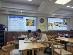 -老街粘食店(宜昌路店)