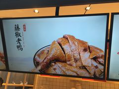 -北京华联购物中心(天通苑店)