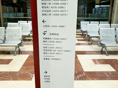 服务牌3-中国中医科学院西苑医院(本部)