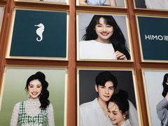 -海马体照相馆(大悦城C时尚馆店)