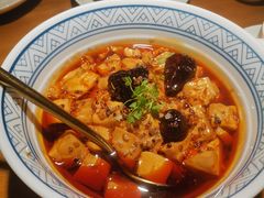椒麻藜麦豆腐-庆春朴门