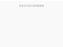 -成都市第二人民医院(庆云院区)