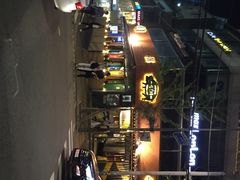 401烤肉店(弘大店)-401餐厅(弘大店)