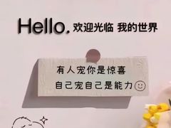 -唱吧麦颂KTV(西单华威潮铺街店)