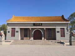 -大乘寺