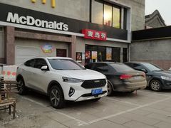 -麦当劳(保定裕华路店)