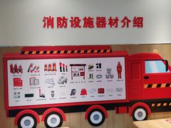 -麦当劳(大厂新城店)