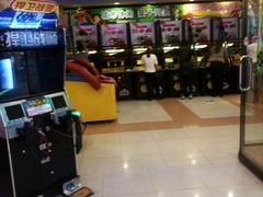 -汤姆熊欢乐世界(罗斯福店)