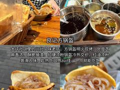-观音桥步行街