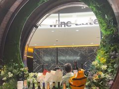 -识酒猫 x SNAP(国贸商城店)