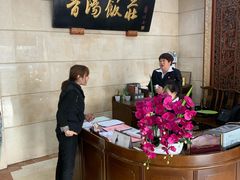 -晋阳饭庄(虎坊桥店)