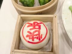 -翠园(北京王府中环店)