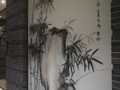 -御池园(顾村公园店)