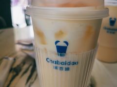 -茶百道(广都店)