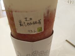 -奈雪的茶(市百一店)