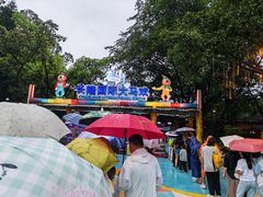 -广州长隆国际大马戏