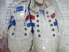 -翰皇直营洗衣洗鞋(望京鹿港店)