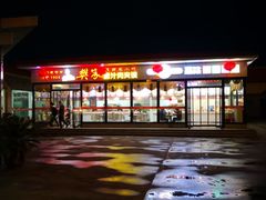 -洋县服务区-停车场