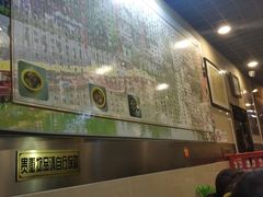 -包顺兴面馆(长乐路店)