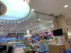 -婴知岛(绿宝广场店)