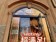 -鹿港小镇(霄云店)