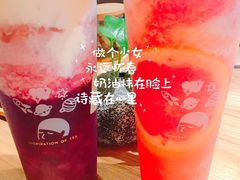 -喜茶(青岛金狮广场店)