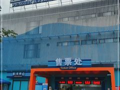 -海合安武汉极地海洋公园