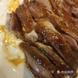 日日香鵝肉飯店龍城萬科裡店